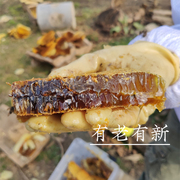 (混合)秦岭土蜂巢，蜜现切野生天然农家自产蜂蜜纯正