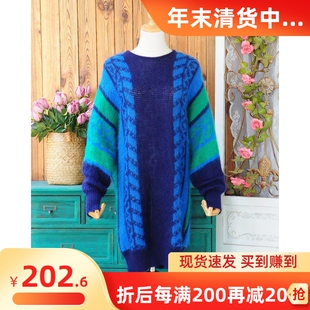 森系异域风彩色温暖长马海毛，蝙蝠袖秋冬保暖宽松中长款套头毛衣裙(毛衣裙)