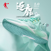 中国乔丹篮球鞋男鞋，2024年回弹耐磨青少年，实战球鞋运动鞋透气