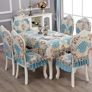 椅子套欧式餐桌布艺罩桌布家用长方形布坐垫(布坐垫，)椅垫餐椅套装餐垫通用