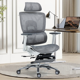 人体工学椅办公椅舒适久坐电脑椅家用职员椅午休可躺护腰电竞椅子