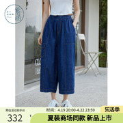 紫涵蓝色牛仔裤女2024夏季设计感高腰，宽松休闲阔腿裤九分裤子