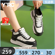 YRC厚底休闲鞋女2023高帮鞋舒适软底商场同款时尚拼色平底鞋