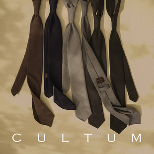 CULTUM手工三折意式经典羊毛轻盈柔软领带男商务时尚正装衬衫装饰