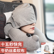 旅行枕头充气u型枕飞机颈枕便携护颈u型枕，脖子u形枕长途睡觉神器