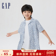 Gap男童夏季纯棉古巴领短袖衬衫儿童装时尚休闲上衣602655