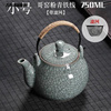 茶壶陶瓷紫砂大容量青瓷，茶壶单壶大号龙泉冰裂陶瓷大容量冷凉水壶