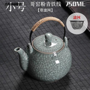 茶壶陶瓷紫砂大容量青瓷茶壶单壶大号龙泉冰裂陶瓷大容量冷凉水壶