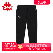 Kappa卡帕女装2023秋季黑色松紧裤运动休闲长卫裤K0C62AK01