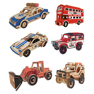 木制仿真汽车拼装模型儿童手工跑车法拉利3D立体拼图益智玩具