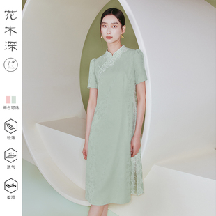 花木深中式改良版旗袍女日常可穿中国风泡泡袖立领蕾丝连衣裙