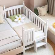 欧式婴儿床白色实榉木拼接床加宽床大人男孩女孩儿童床带护栏