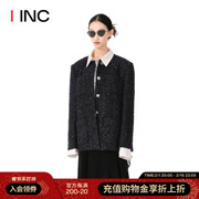 ICE DUST设计师品牌 IINC 23AW经典小香粗花呢中长款夹克外套