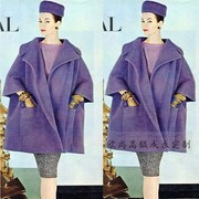 高级定制欧美大牌时尚紫色羊毛，大衣宽松呢子外套女短款冬季优雅厚