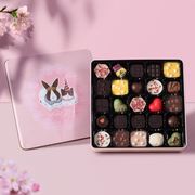 七夕情人节礼盒 巧克力包装盒生日礼盒创意饼干盒铁盒天地盖盒