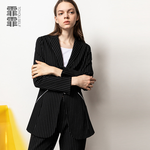 霏霏显瘦黑色条纹西服女2024欧洲站小西装外套，女修身工装上衣