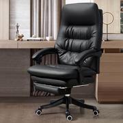 老板椅真皮电脑椅可躺升降头层牛皮办公总裁转椅按摩午休靠背椅子
