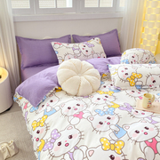 可爱风卡通粉色猫咪被套四件套床上用品单人床学生宿舍床单三件套