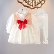 童装女童长袖三件套洋气春装，女宝宝纱裙，套装1-2-3岁婴儿春天衣服