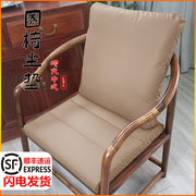 红木沙发椅子坐垫腰靠实木，太师椅茶桌圈，椅垫茶椅藤椅坐垫靠背一体