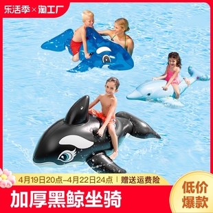 游泳圈充气坐骑大鲨鱼水上玩具成人海豚黑鲸鱼冲浪网红腋下家用