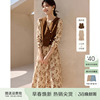 XWI/欣未印花连衣裙套装女春季优雅气质显瘦不规则设计马甲两件套
