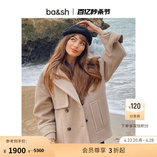 ba&sh秋冬英伦风，高级气质双排，扣羊毛呢大衣外套女bash1h21pepi