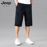 jeep吉普休闲短裤男士夏季多口袋工装中裤，宽松纯棉运动七分裤男裤