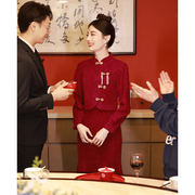 新中式旗袍敬酒服新娘红色鱼尾订婚礼服回门便装长袖两件套秋冬季