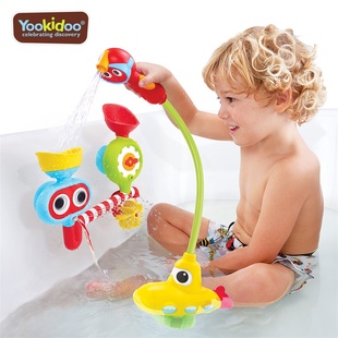 幼奇多yookidoo花洒潜水艇宝宝，玩水戏水婴幼儿童浴室洗澡感知玩具