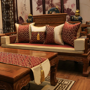 高档新中式红木沙发坐垫，实木家具坐垫靠垫中国风，防滑加厚罗汉床五
