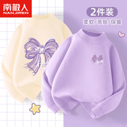 儿童毛衣2023女童紫色卡通毛线衣保暖上衣儿童冬季加厚针织衫