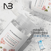 温和零残留!novanbear眼部卸妆液眼唇卸妆水油深层清洁200ml