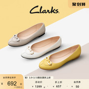 Clarks其乐优雅系列女鞋春季平底鞋舒适浅口芭蕾舞鞋单鞋鞋子女