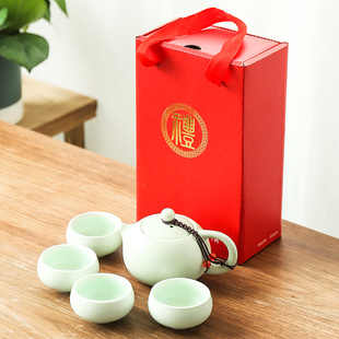 陶瓷功夫旅行茶具，套装小茶杯茶壶礼盒小定制logo开业