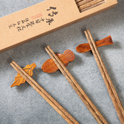 中式鸡翅木筷子无漆无蜡快子家用筷子家庭装，10双木筷创意筷子套装