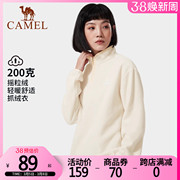 CAMEL骆驼户外抓绒衣女2023春季摇粒绒上衣保暖套头卫衣加绒外套