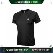 韩国直邮Adidas 休闲运动套装 阿迪达斯/女士/短袖T恤/HZ0107