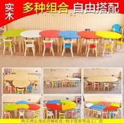 餐桌椅午托班大班椅圆形画桌儿童，桌椅套装写字桌幼儿园培训机构