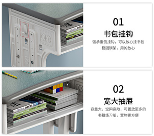 双人儿童学习桌家用中小学生，课桌椅可升降男女孩，写作业培训班书桌