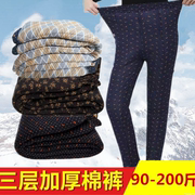 中老年人棉裤女冬季外穿宽松加肥加厚200斤高腰，保暖裤奶奶花棉裤