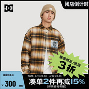 DCSHOES 春季男士长袖衬衫个性时尚百搭刺绣格子衬衫