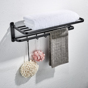 九牧浴巾架毛巾架5件套，卫生间浴室置物架子，灰色太空铝9394155