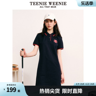 TeenieWeenie小熊夏季学院风直筒遮肉polo连衣裙短袖白色裙子女士