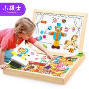 益智儿童拼图拼版磁性动物拼拼乐双面磁性画板益智木制玩具