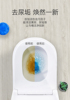 蓝泡泡洁厕灵马桶，清洁剂冲厕所家用洁厕宝，耐用卫生间除臭剂实惠装