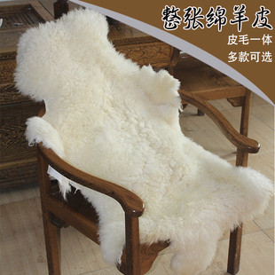 国产绵羊整张纯羊毛地毯羊毛沙发垫皮毛一体客厅卧室飘窗床边地毯