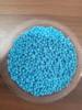 钠铝蓝球除甲醛变色球高锰酸钾球活性锰新房去异味活性炭炭包除醛