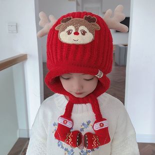 儿童护耳帽加厚针织双层卡通造型帽男女宝宝冬天保暖防风外出帽子