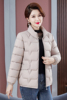 2023冬季女士棉袄韩版时尚，显瘦大码百搭大口袋妈妈装棉服外套
